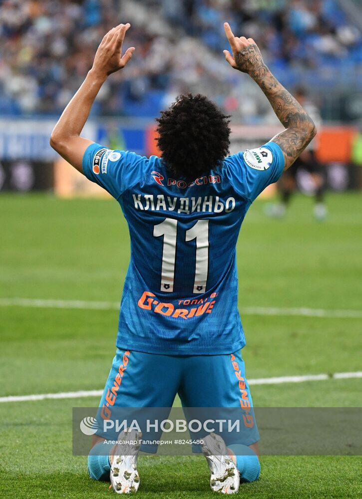 Футбол. РПЛ. Матч "Зенит" - "Локомотив"