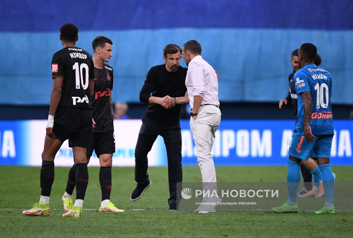 Футбол. РПЛ. Матч "Зенит" - "Локомотив"