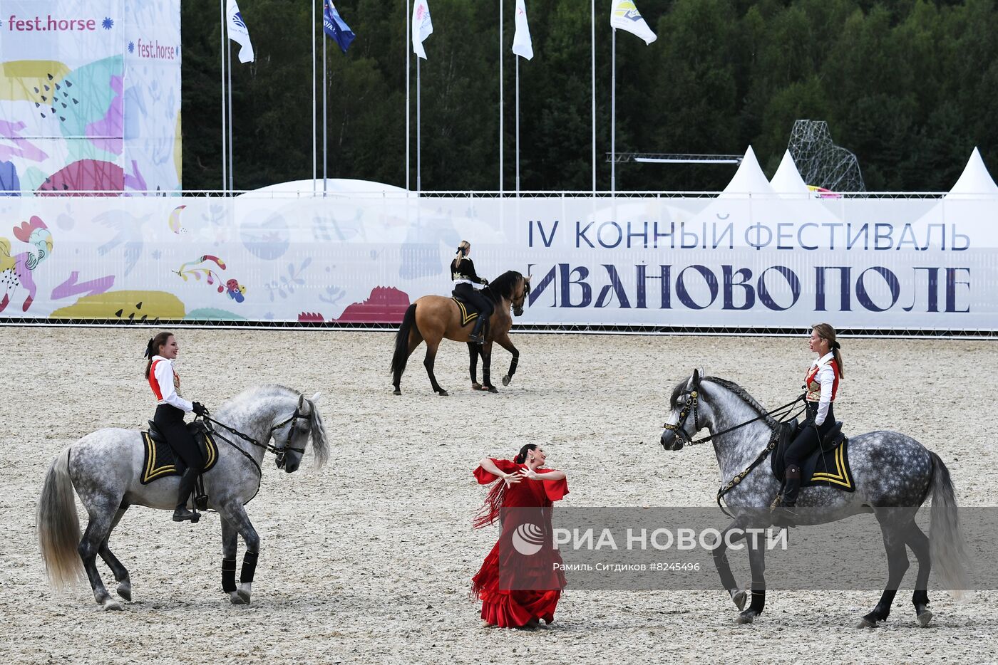 Международный конный фестиваль "Иваново Поле"