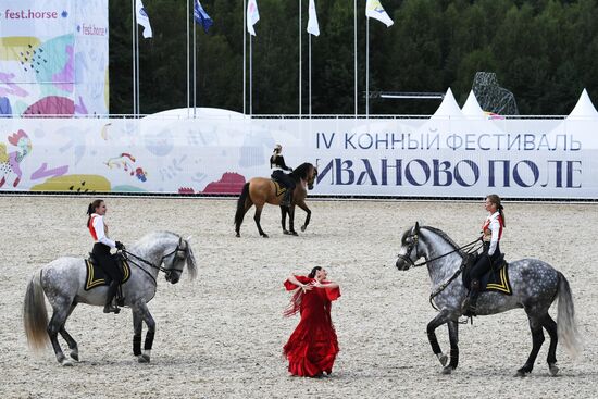 Международный конный фестиваль "Иваново Поле"
