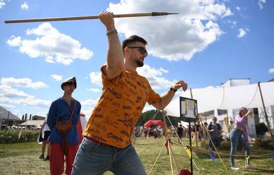 Международный конный фестиваль "Иваново Поле"