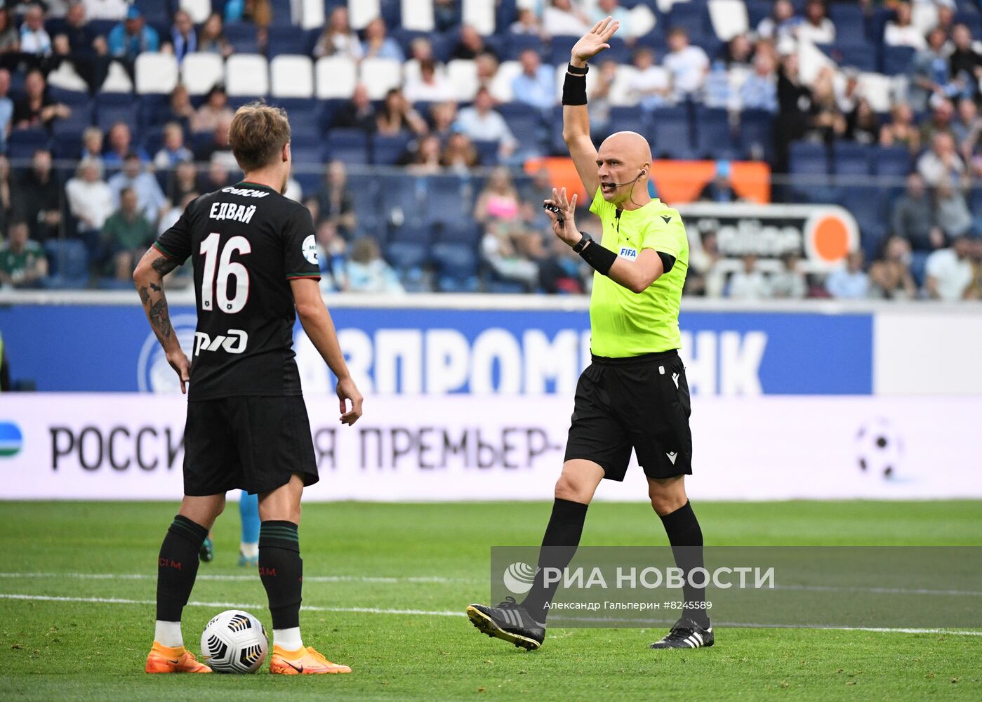 Футбол. РПЛ. Матч "Зенит" - "Локомотив"