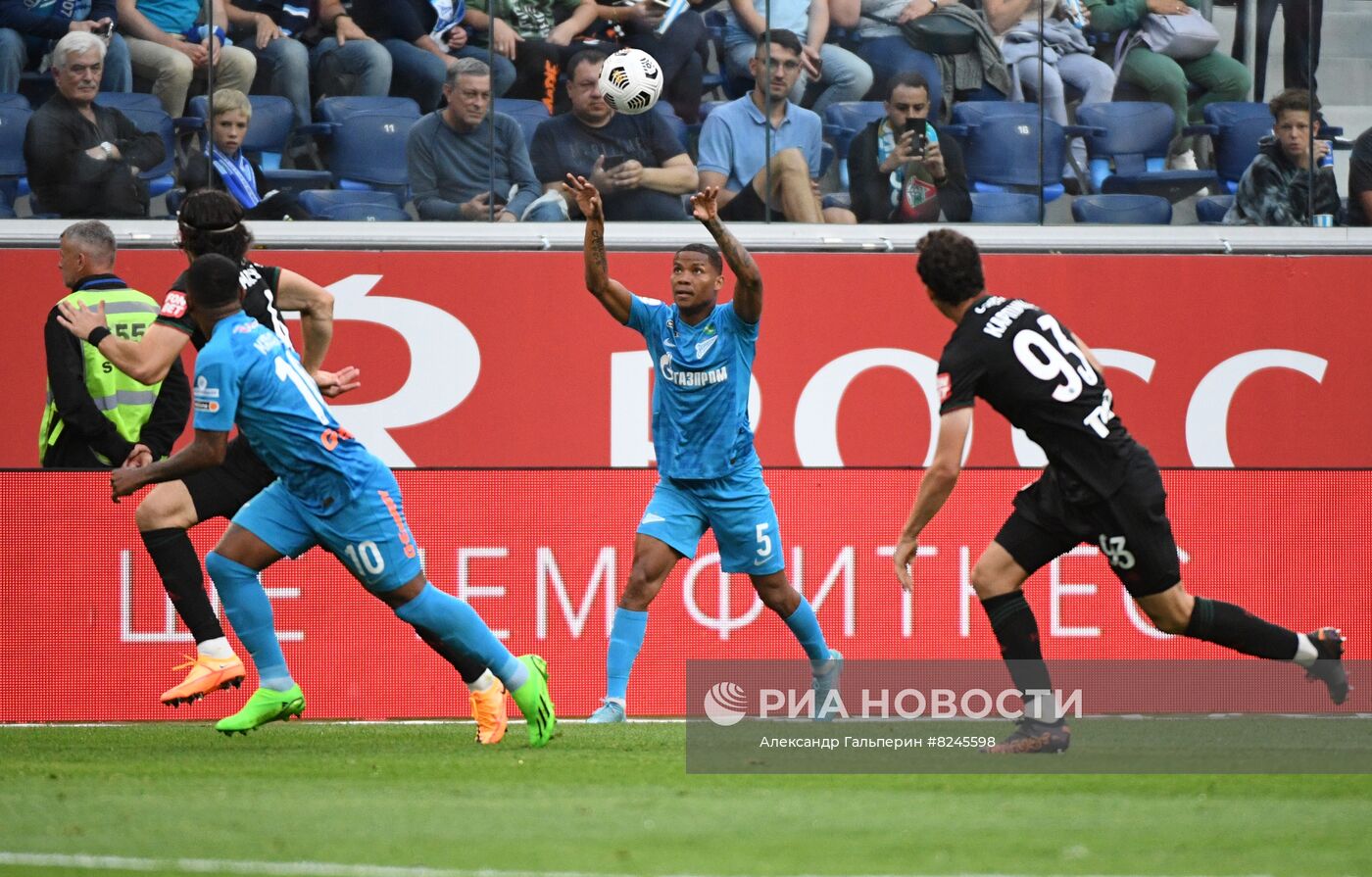 Футбол. РПЛ. Матч "Зенит" - "Локомотив"