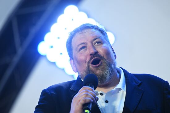 Концерт "В главной роли - Москва"