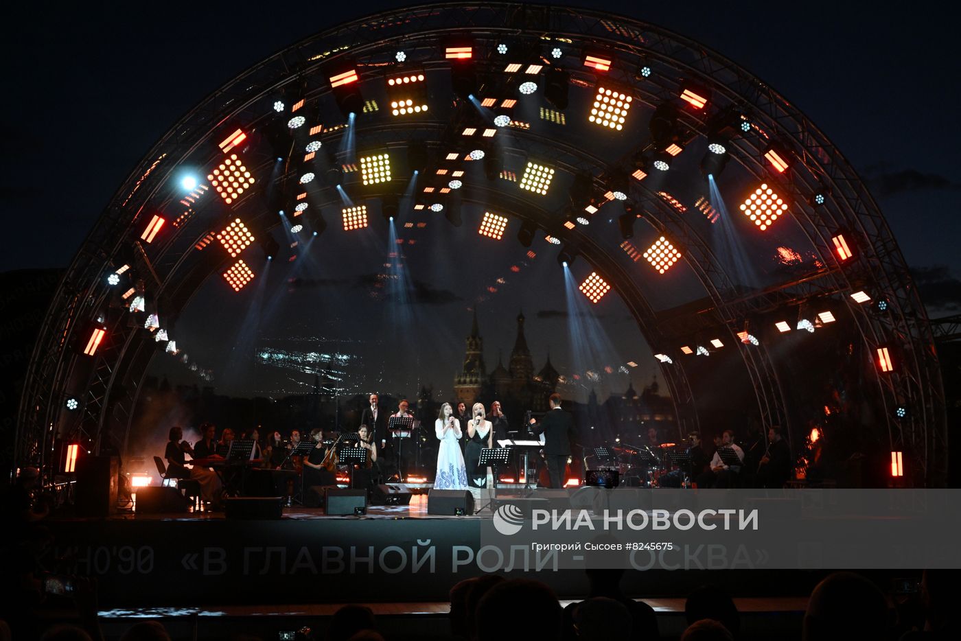Концерт "В главной роли - Москва"