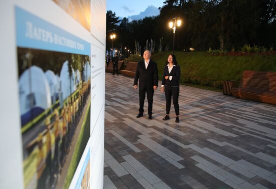 Президент РФ В. Путин посетил музейно-исторический парк "Остров фортов"