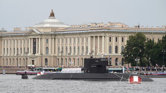 Празднование Дня ВМФ в Санкт-Петербурге