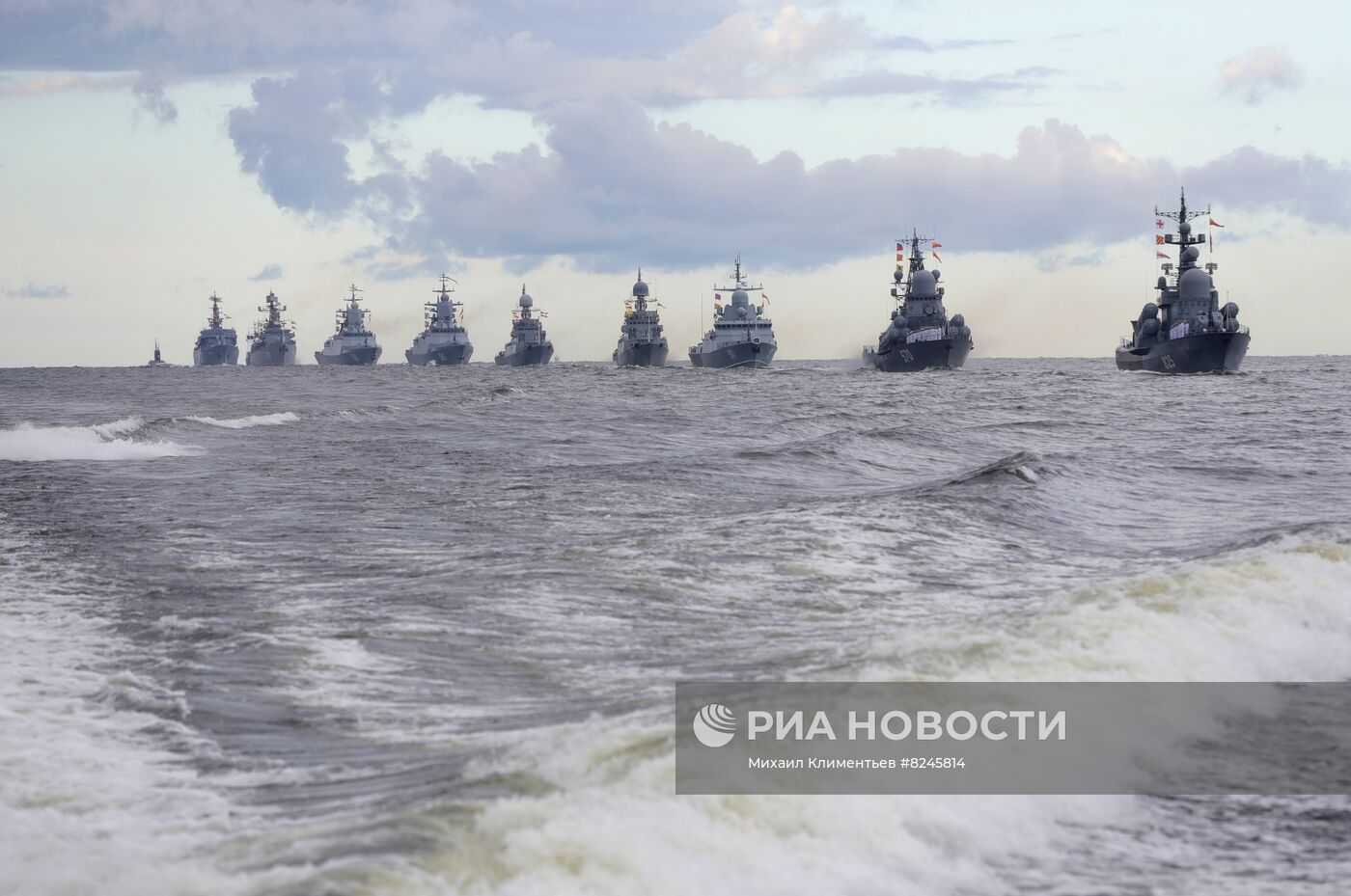 Празднование Дня ВМФ в Санкт-Петербурге