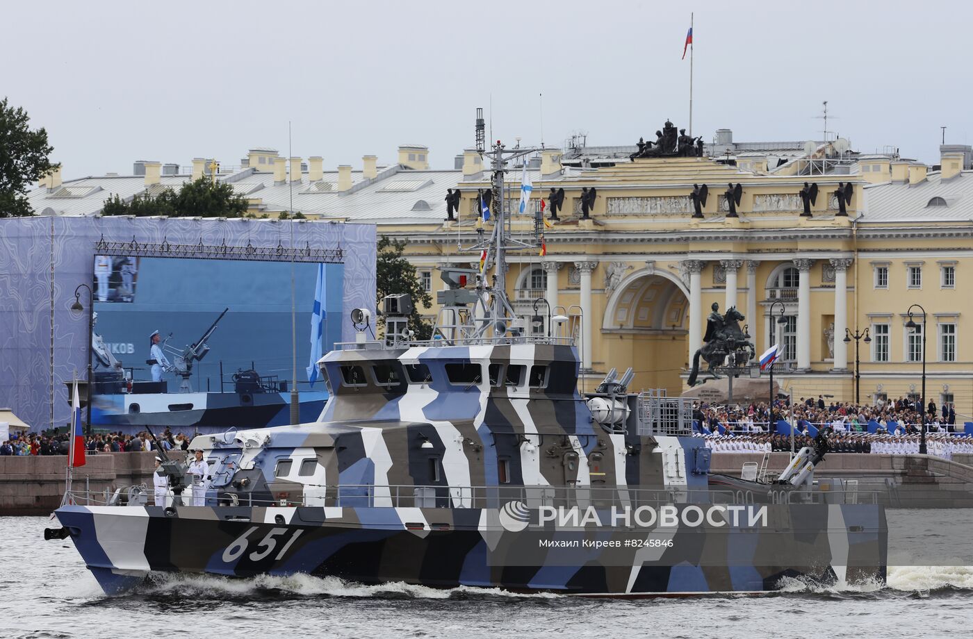 Празднование Дня ВМФ в Санкт-Петербурге