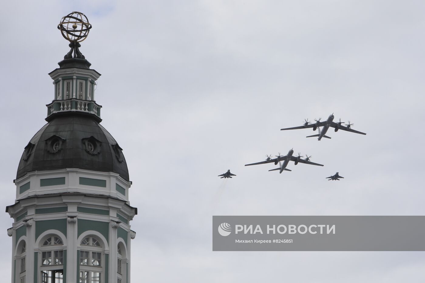 Празднование Дня ВМФ в Санкт-Петербурге