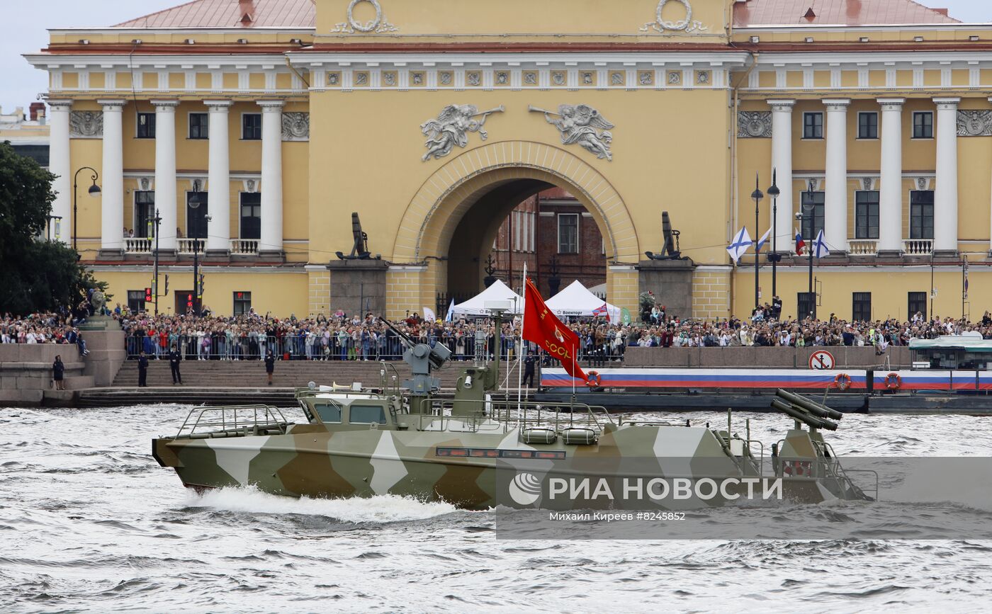 Празднование Дня ВМФ в Санкт-Петербурге