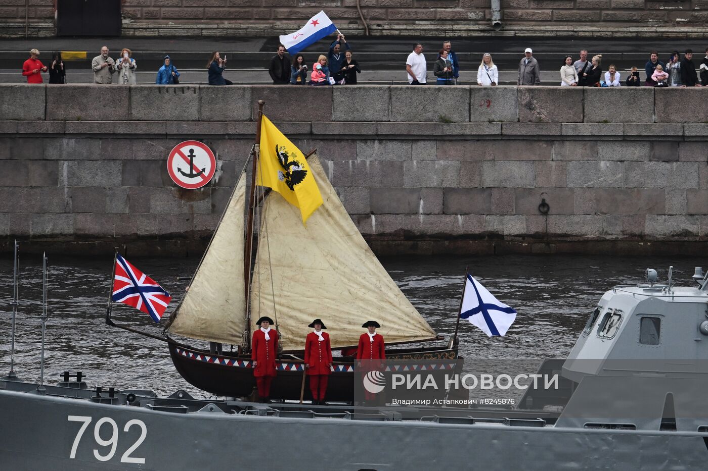Празднование Дня ВМФ в Санкт-Петербурге