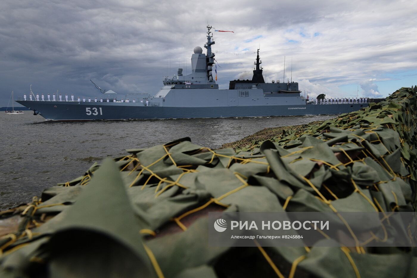 Празднование Дня ВМФ в Санкт-Петербурге