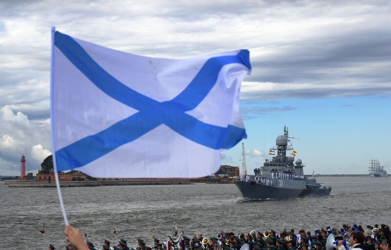 28 июля - День Военно-Морского Флота России