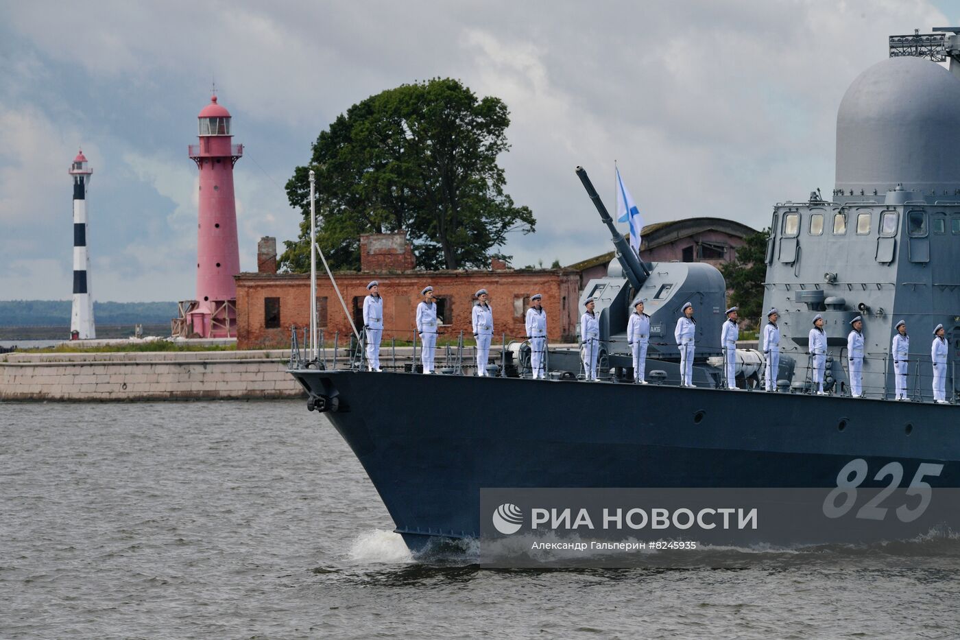 Празднование Дня ВМФ в Санкт-Петербурге