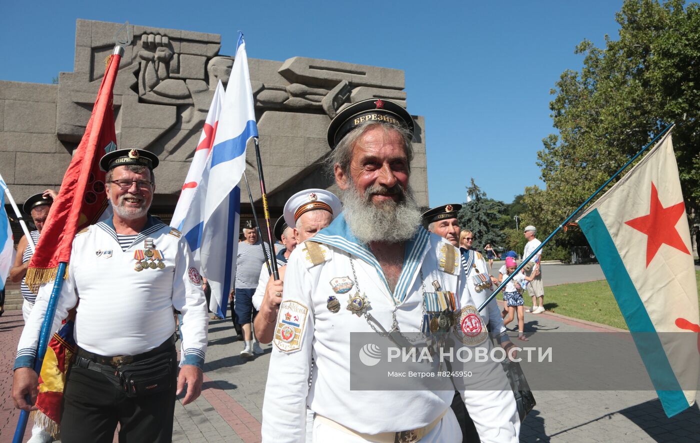 Празднование Дня ВМФ в регионах России