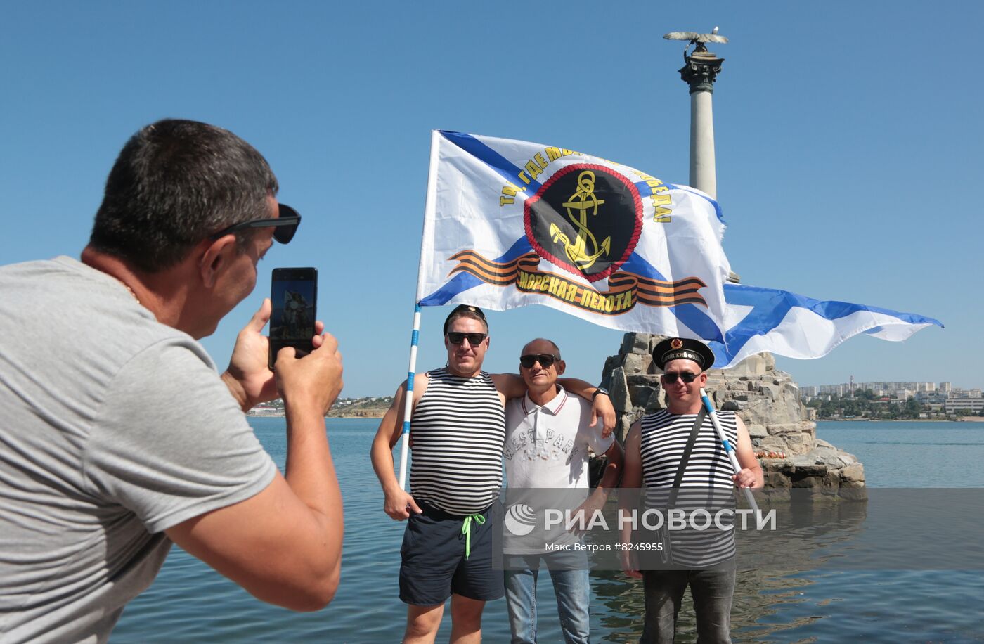 Празднование Дня ВМФ в регионах России