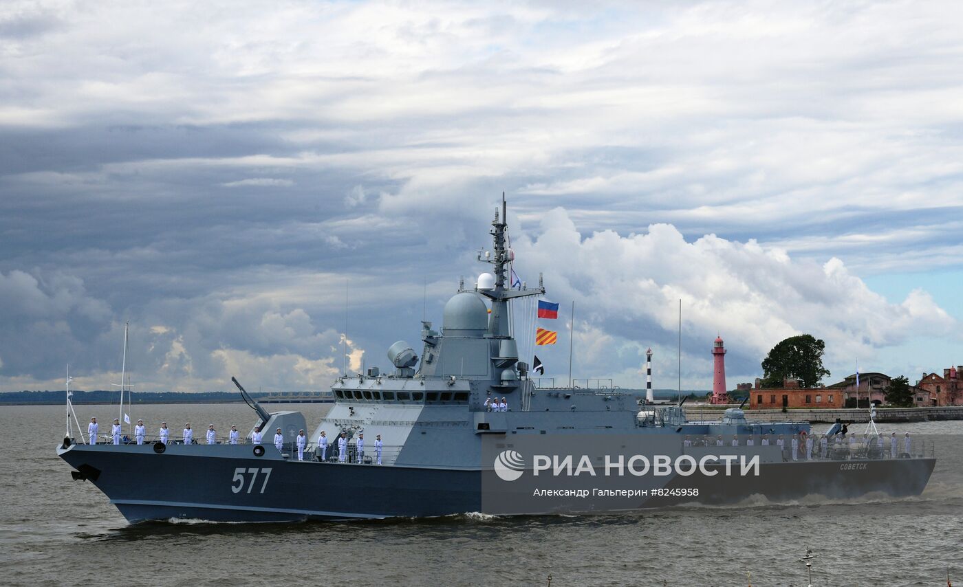 Празднование Дня ВМФ в Санкт-Петербурге