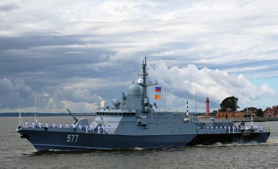 Празднование Дня ВМФ в Санкт-Петербурге