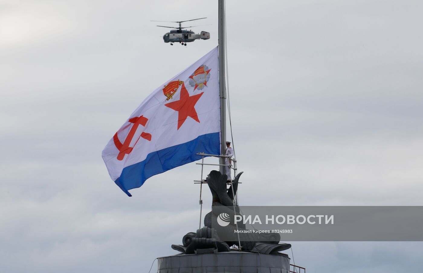 Празднование Дня ВМФ в Санкт-Петербурге