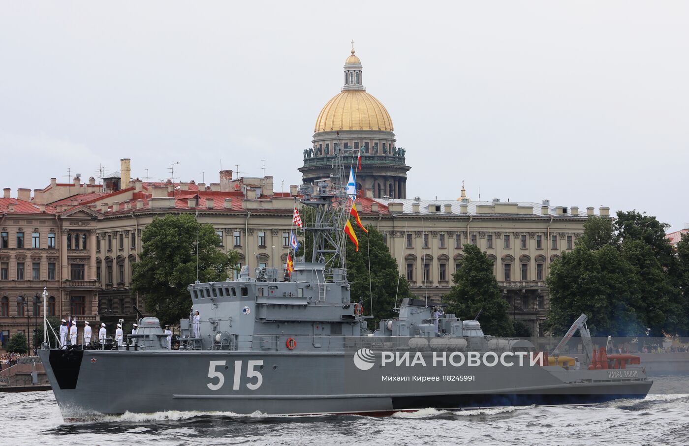 Празднование Дня ВМФ в Санкт-Петербурге