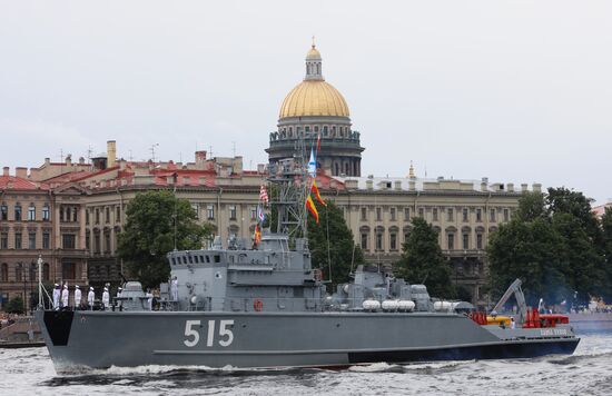 Празднование Дня ВМФ в Санкт-Петербурге