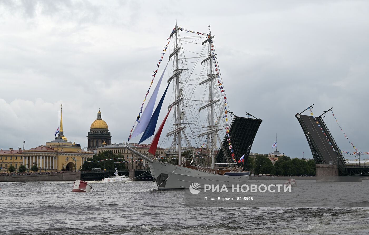 Празднование Дня ВМФ в Санкт-Петербурге