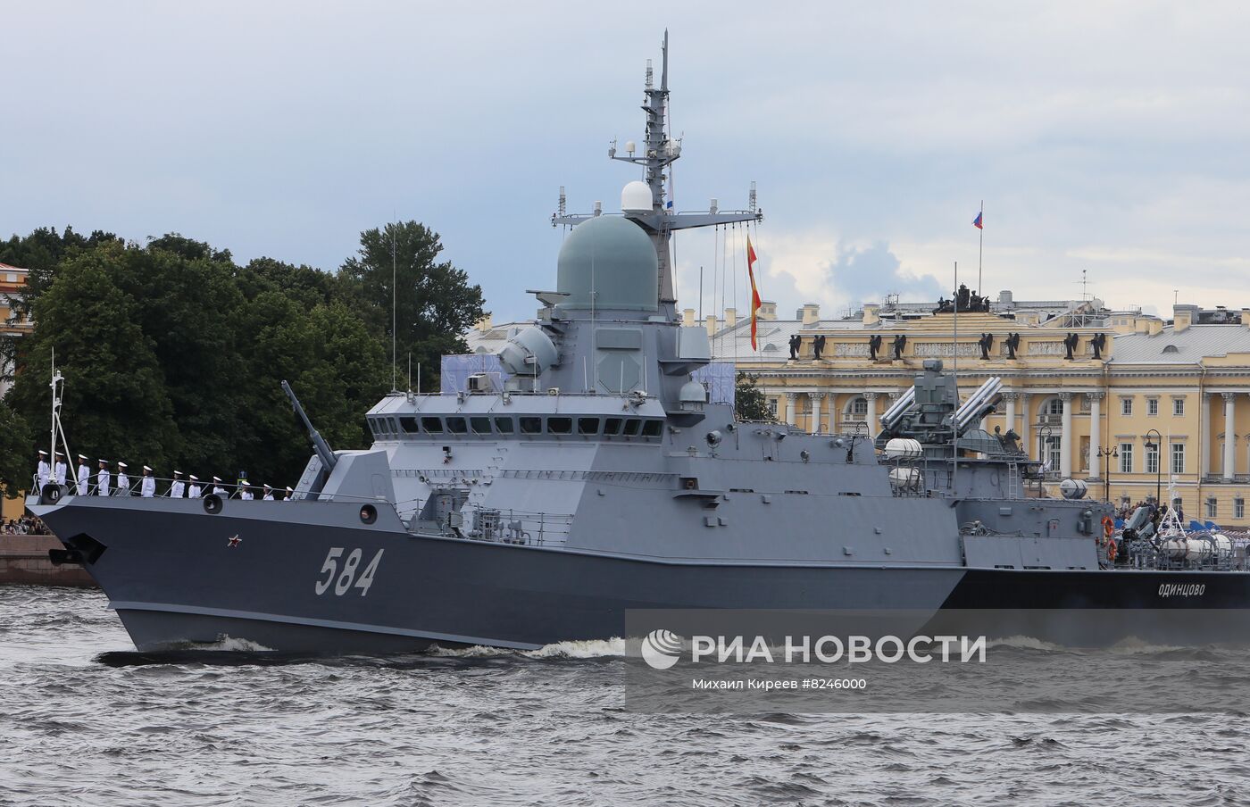 Празднование Дня ВМФ в Санкт-Петербурге