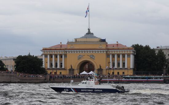 Празднование Дня ВМФ в Санкт-Петербурге