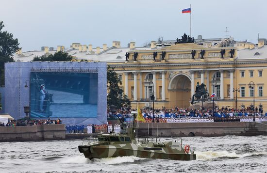 Празднование Дня ВМФ в Санкт-Петербурге