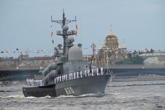 Празднование Дня ВМФ в Санкт-Петербурге