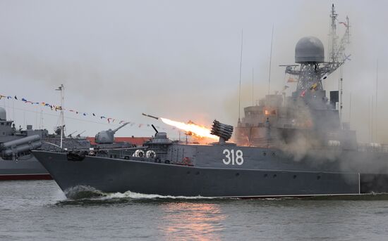 Празднование Дня ВМФ в регионах России