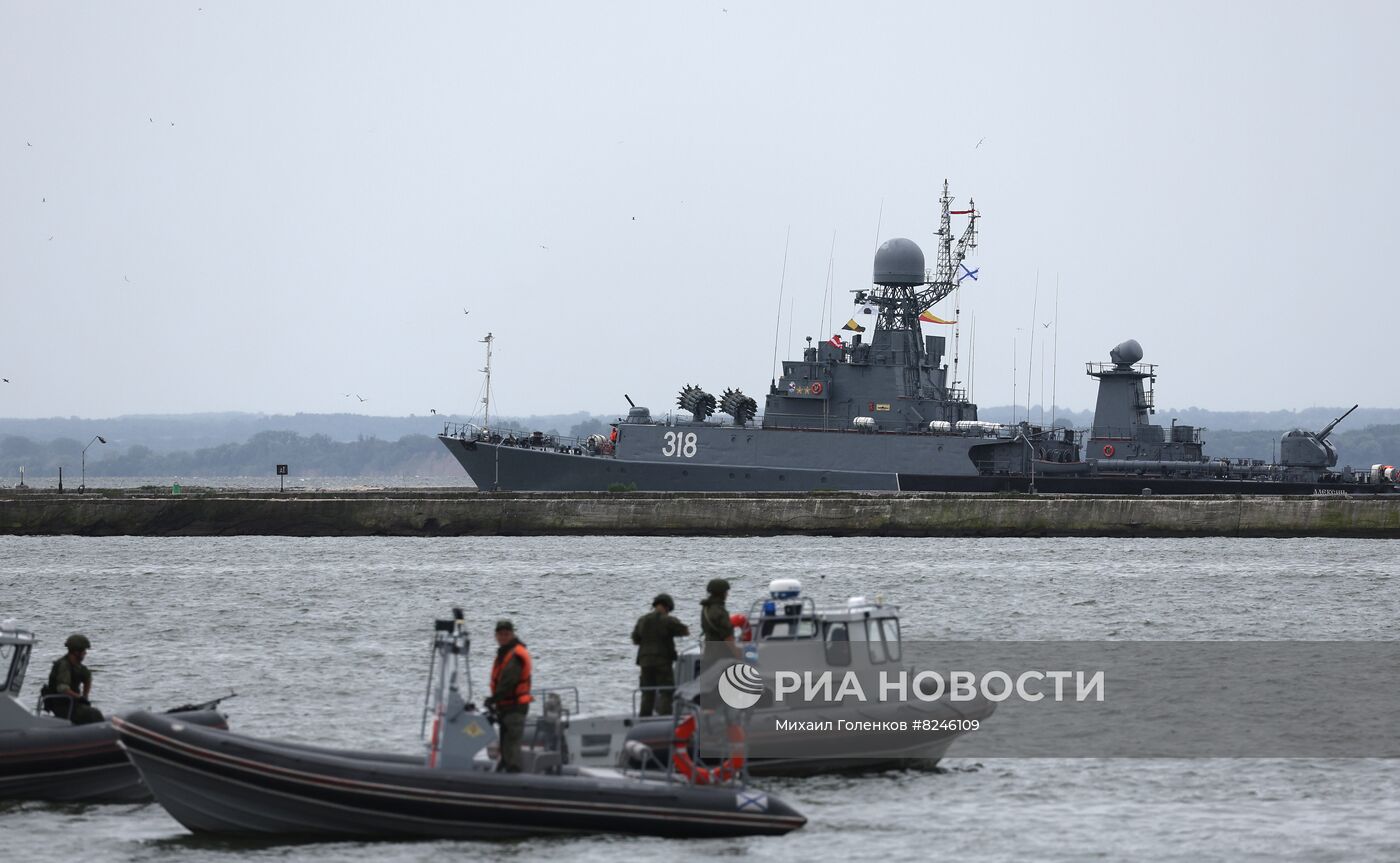 Празднование Дня ВМФ в регионах России