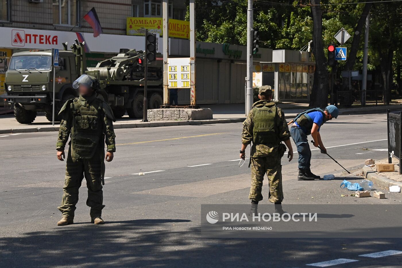 Разминирование в центре Донецка