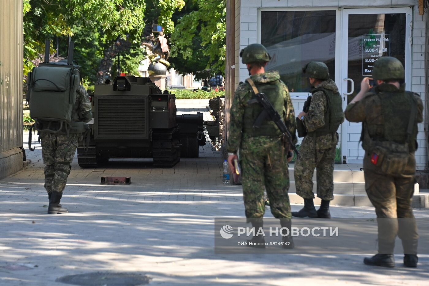 Разминирование в центре Донецка