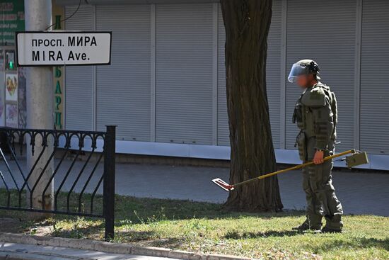 Разминирование в центре Донецка