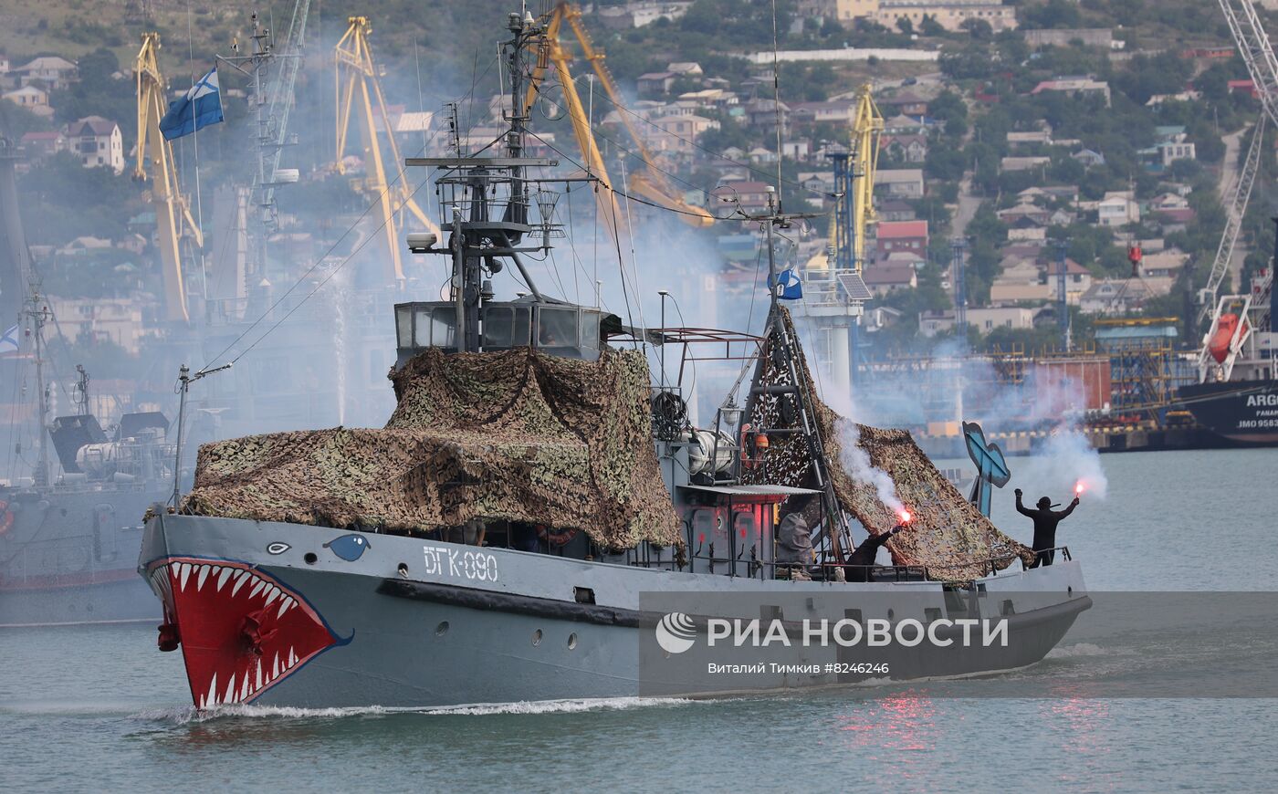 Празднование Дня ВМФ в регионах России