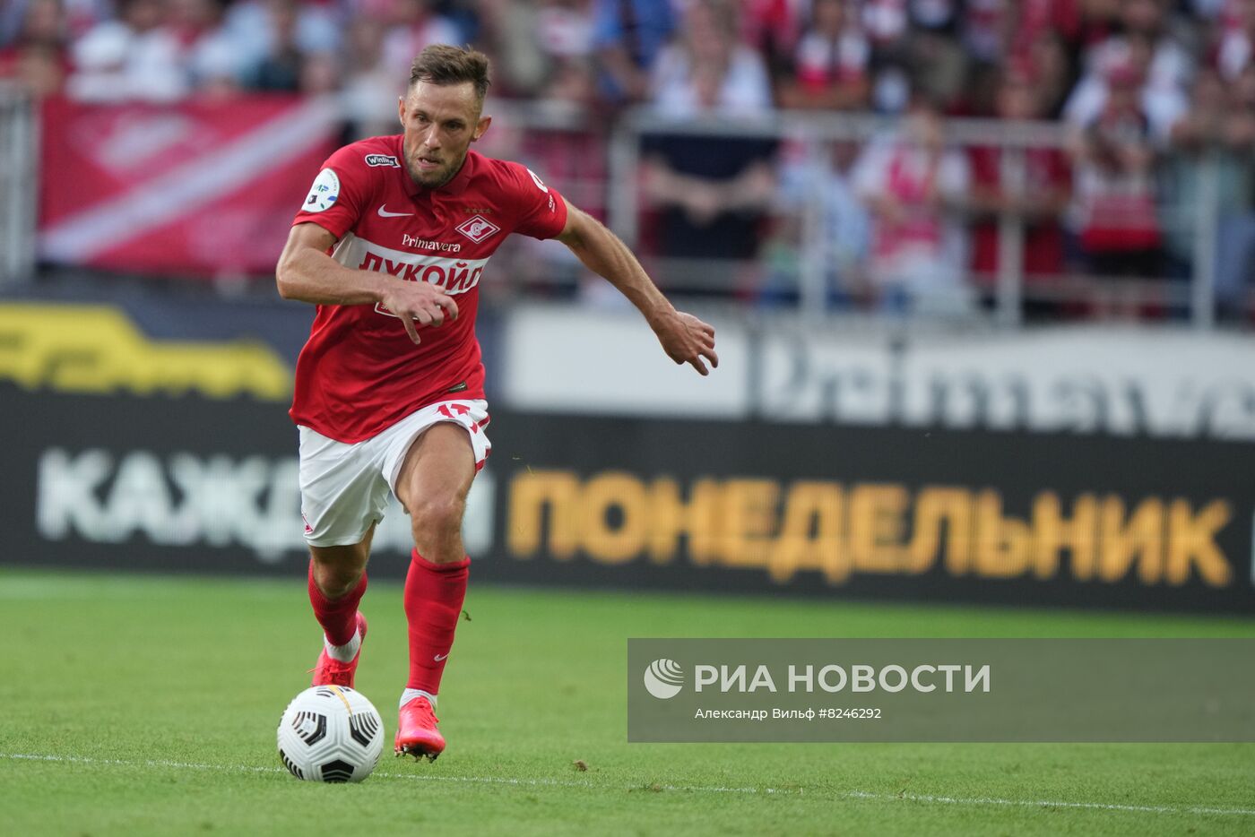 Футбол. РПЛ. Матч "Спартак" - "Оренбург"