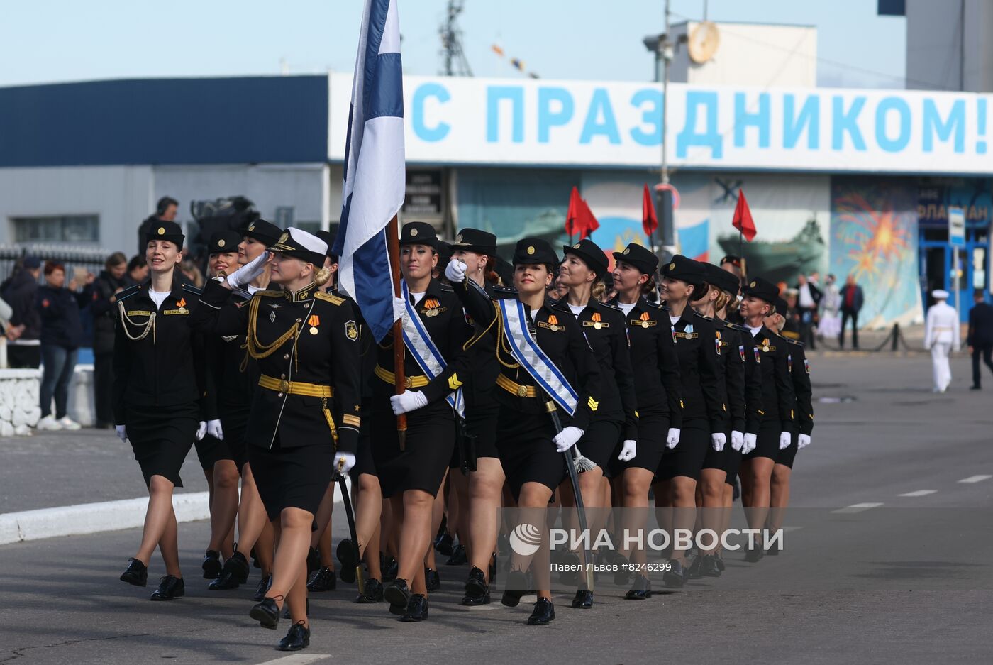 Празднование Дня ВМФ в регионах России