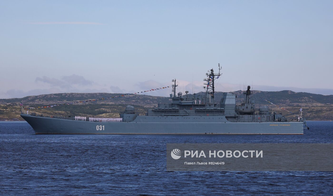 Празднование Дня ВМФ в регионах России