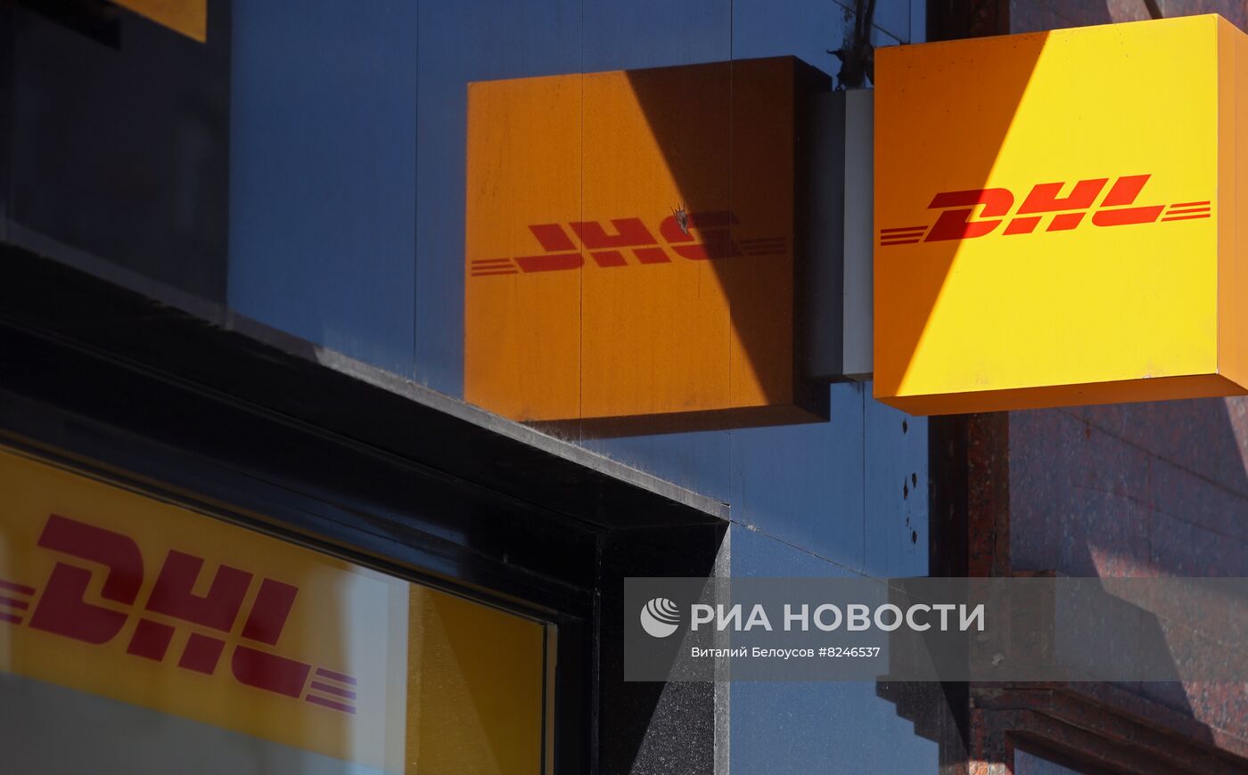 DHL Express прекращает услуги по доставке внутри России с 1 сентября