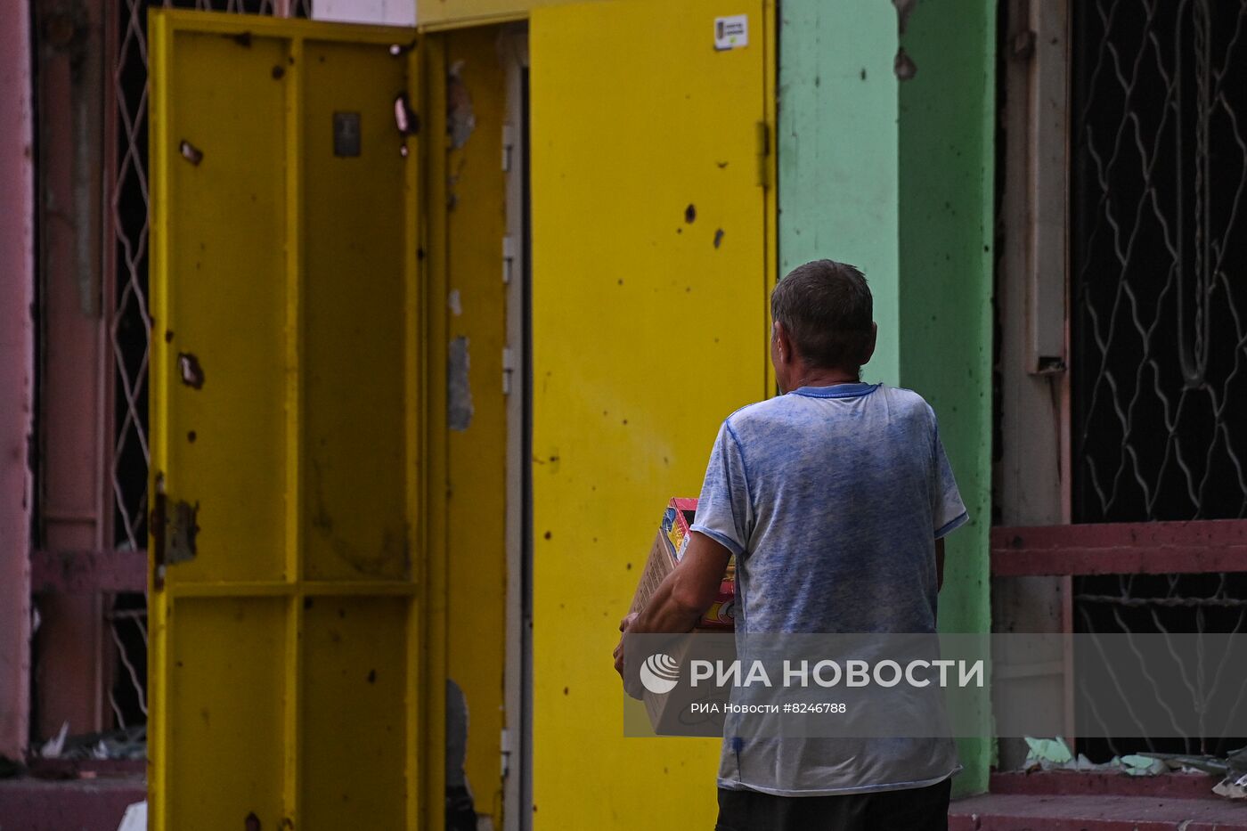 Раздача гуманитарной помощи от жителей Тулы в Мариуполе