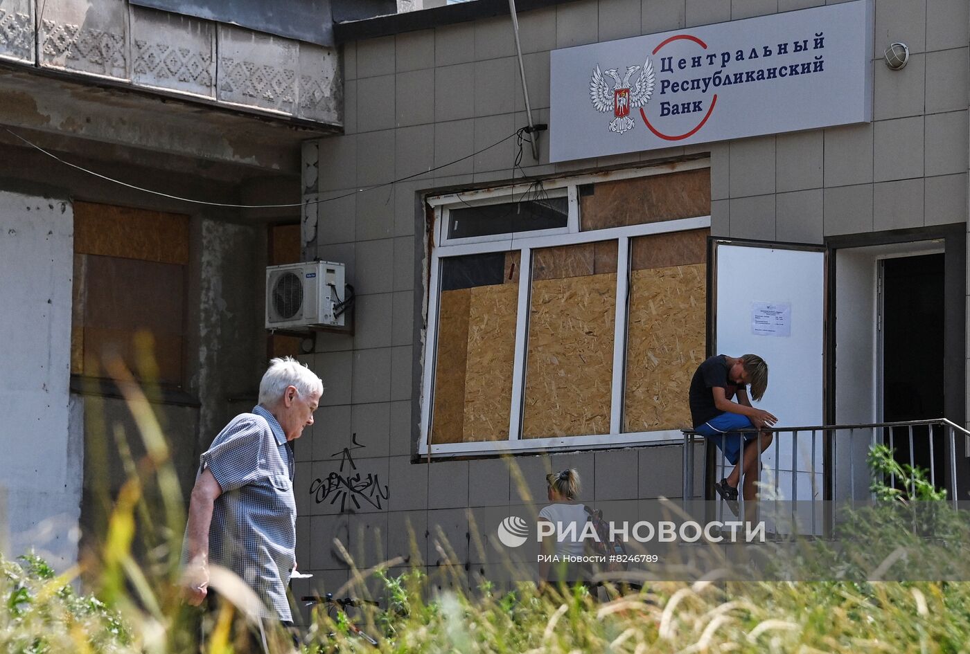 Открытие нового офиса ЦРБ в Мариуполе