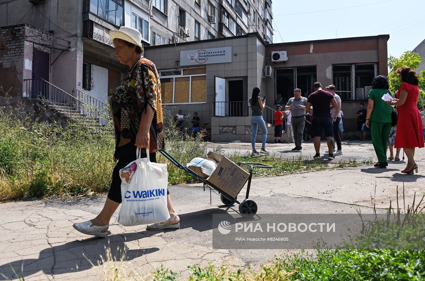 Открытие нового офиса ЦРБ в Мариуполе