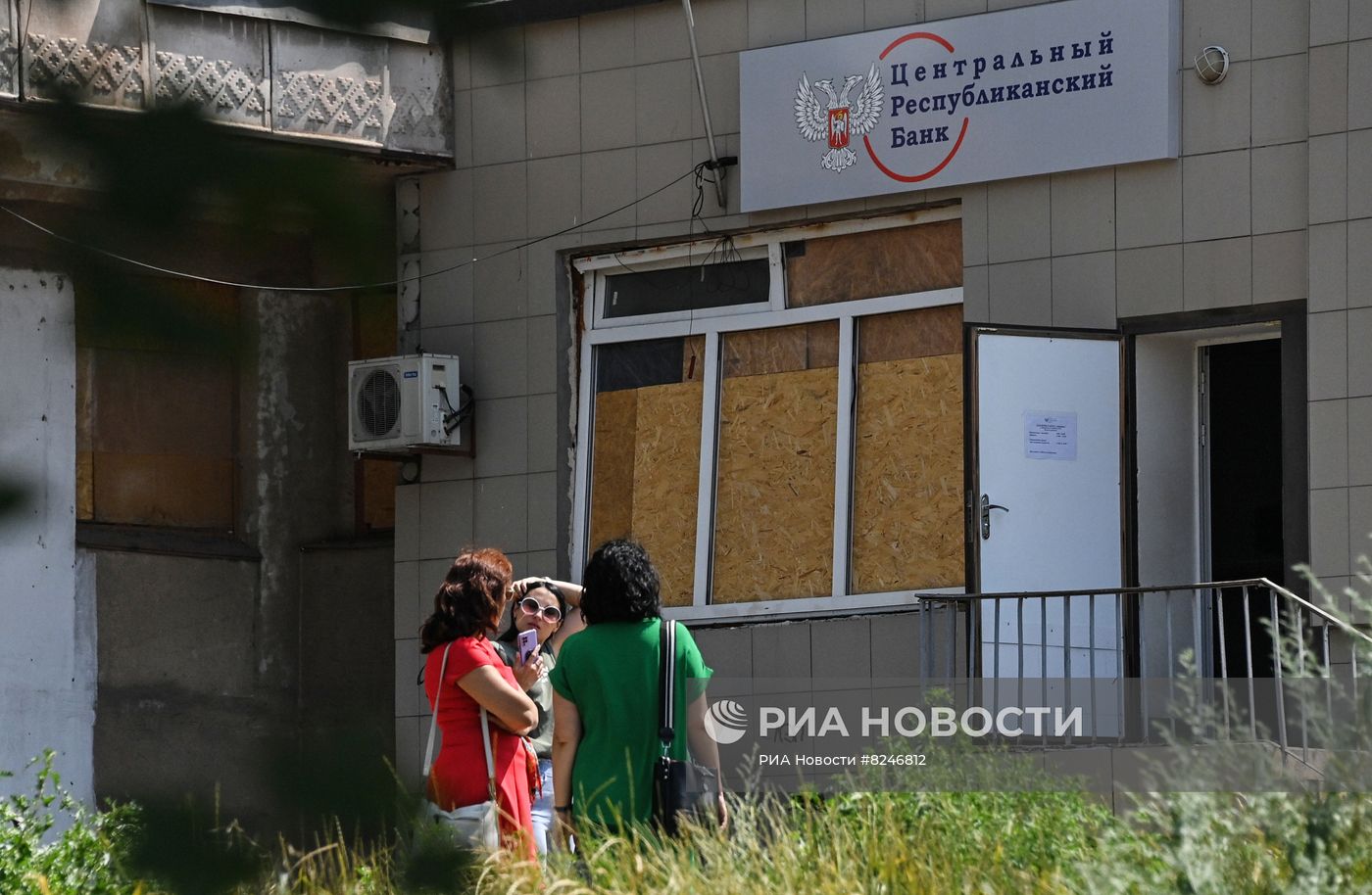 Открытие нового офиса ЦРБ в Мариуполе