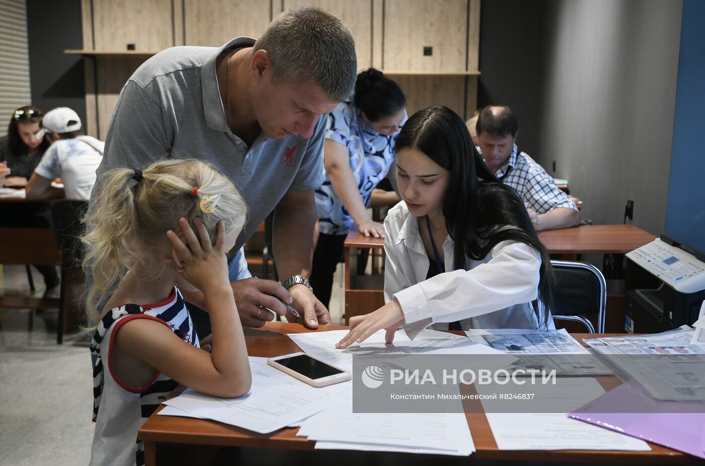 Выдача российских паспортов жителям Бердянска