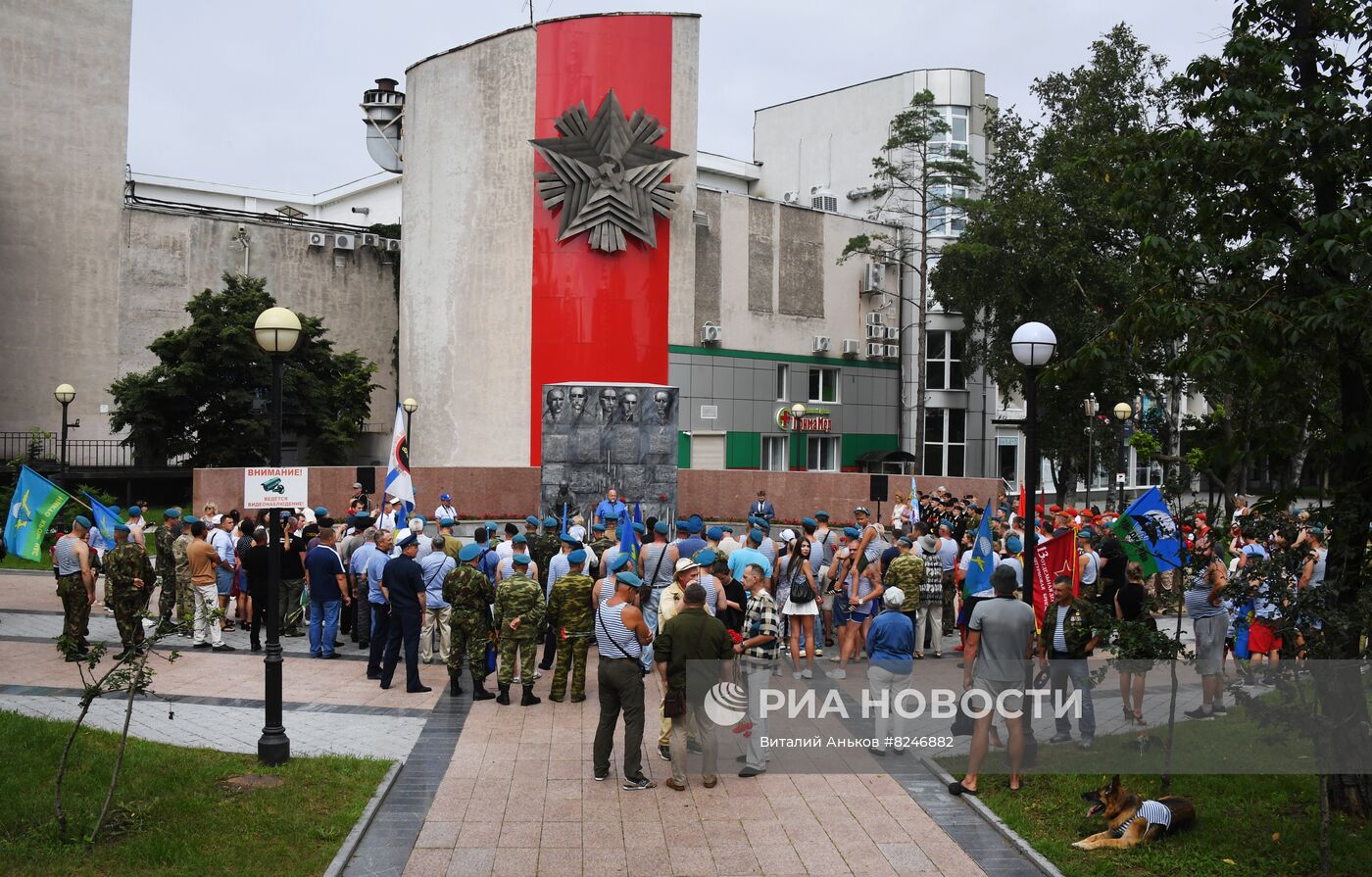 Празднование Дня ВДВ