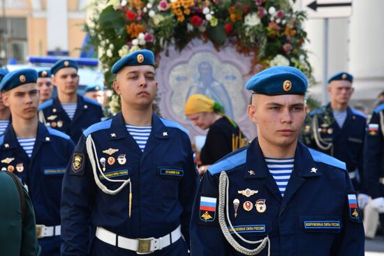 Торжества, посвященные празднику "Ильин День на улице Ильинке"