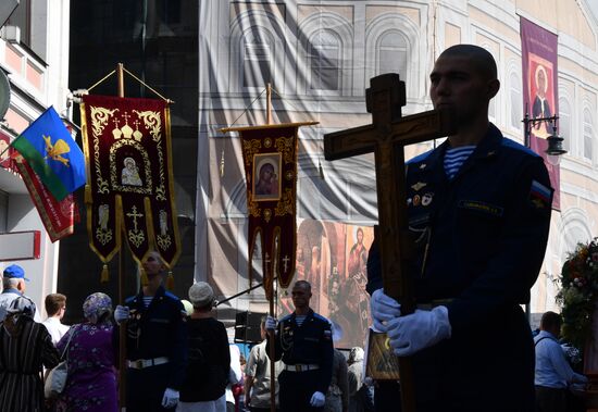 Торжества, посвященные празднику "Ильин День на улице Ильинке"