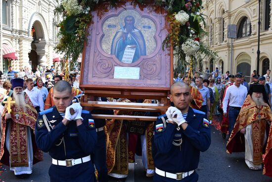 Торжества, посвященные празднику "Ильин День на улице Ильинке"